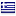 sakkoulas-online.gr hosted country